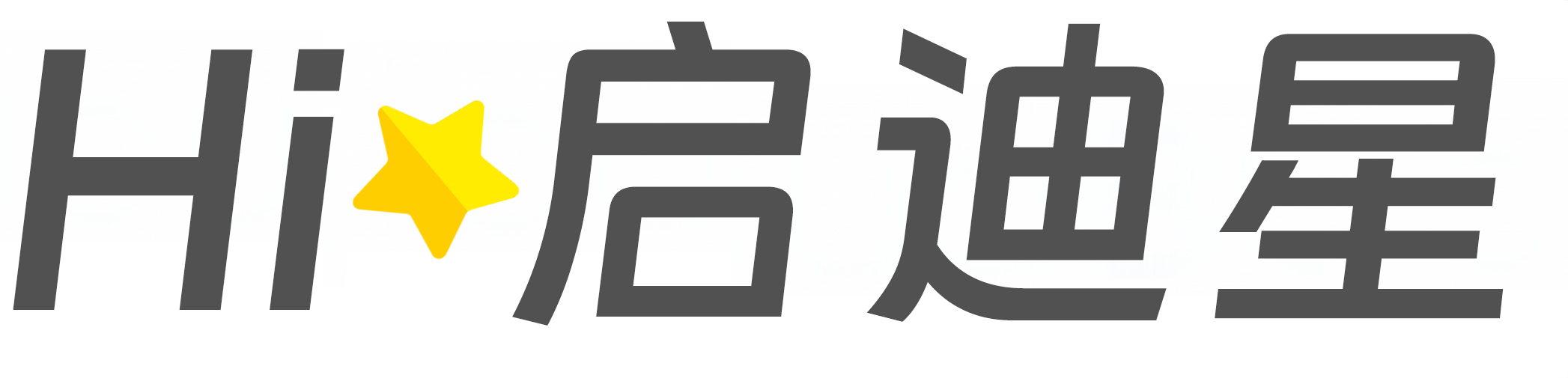 岚山论文怎么写|论文辅导|论文查重|论文降AI|论文润色|论文选题|毕业论文